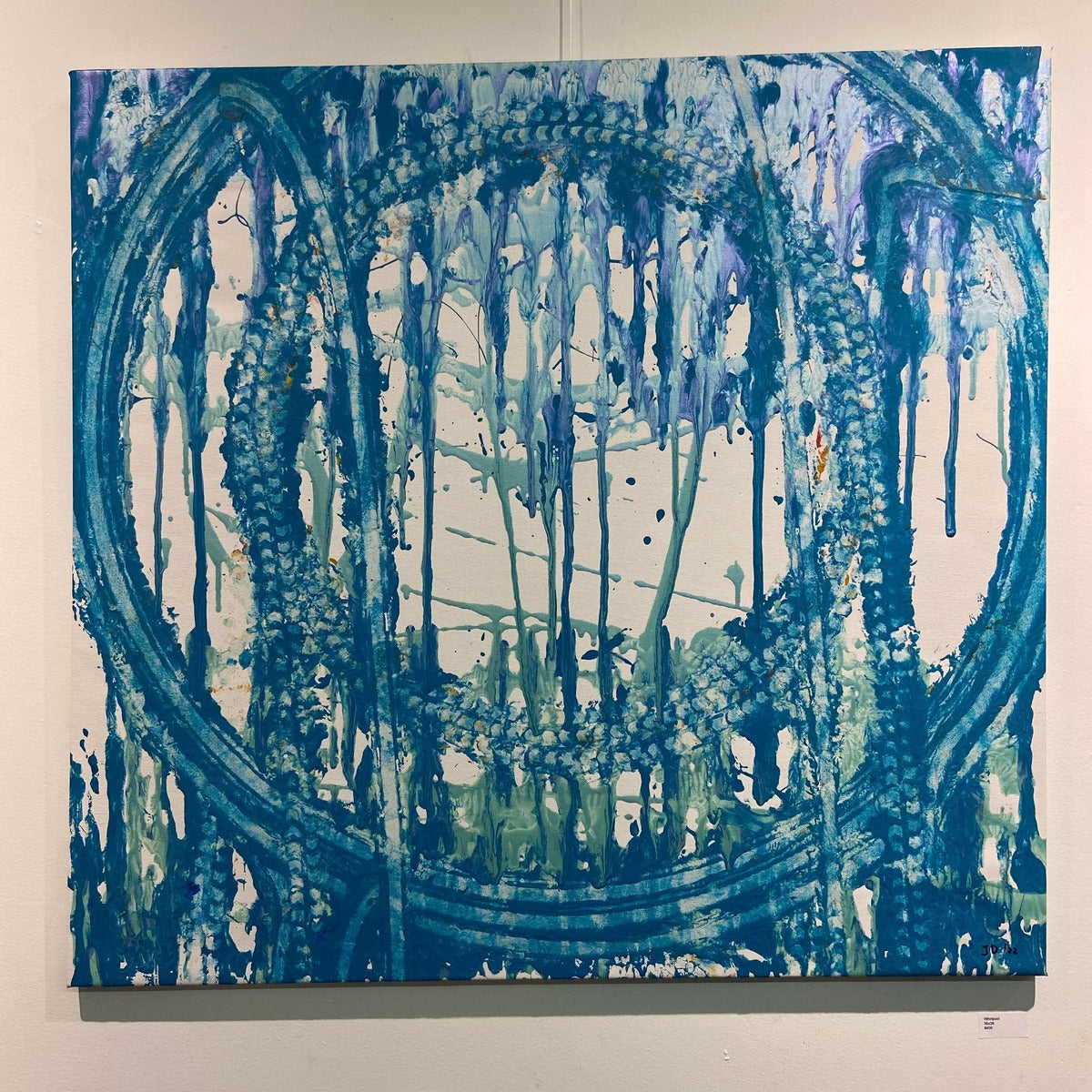 Gallery Collection